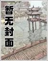 四合院：淮茹十八，傻柱叫妈