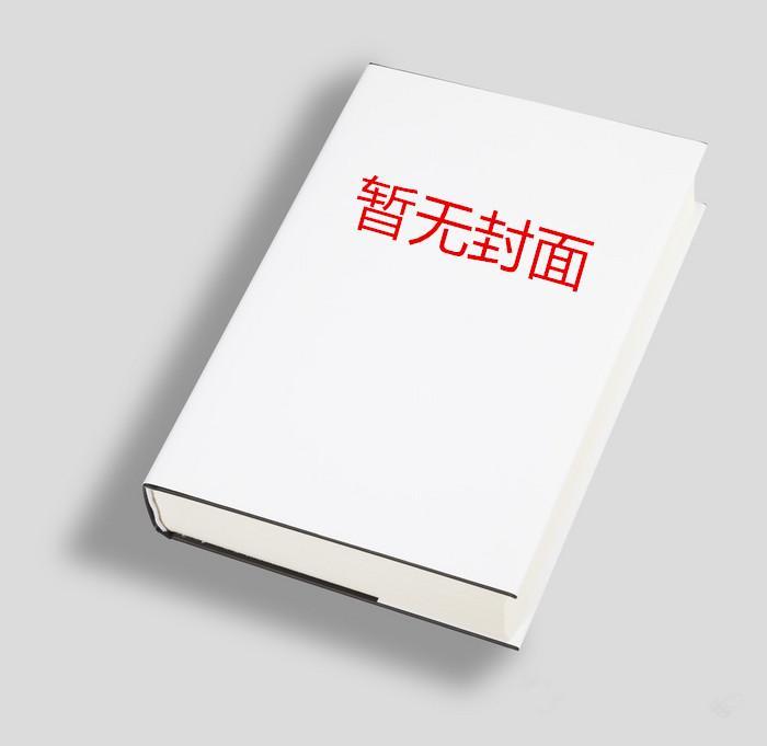 海上求生：她能听见万物心声